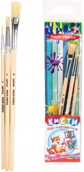 Набор кистей