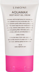 Гель-крем для лица глубокоувлажняющий - Фото 1