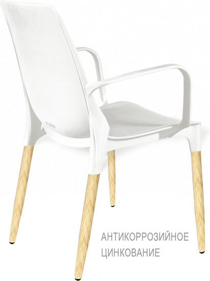 Стул
