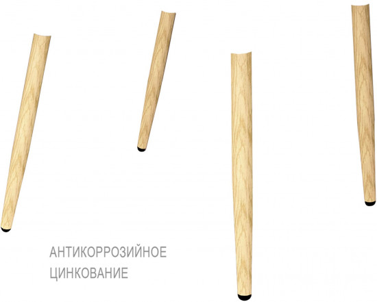 Стул