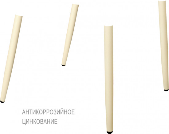 Стул