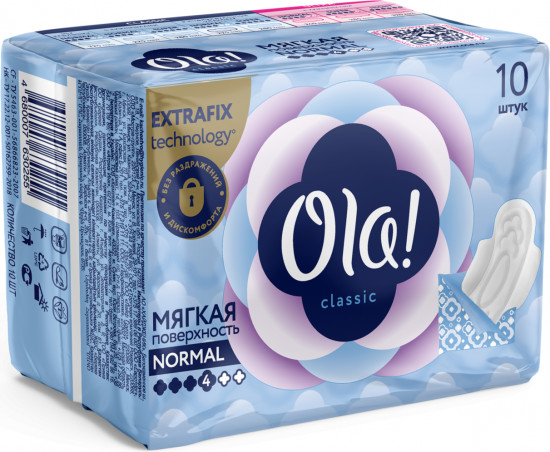 Прокладки женские