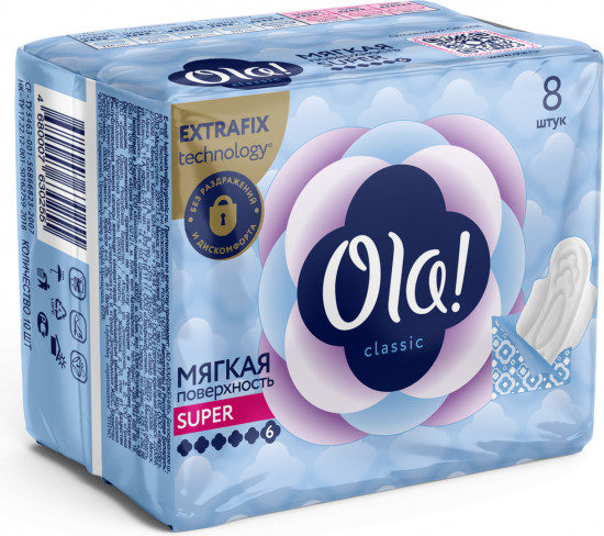 Прокладки женские