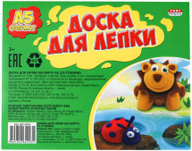 Доска для лепки - Фото 1