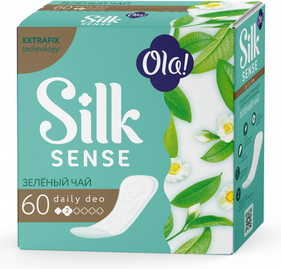 Прокладки женские