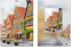 Бумага для акварели «Promenade» - Фото 1