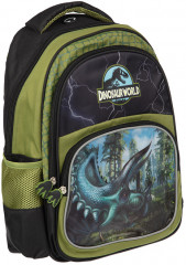 Рюкзак школьный - Фото 1