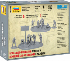 Модель сборная «Немецкий 120-мм миномет с расчетом» - Фото 3