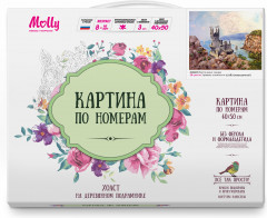 Картина по номерам «Ласточкино гнездо» - Фото 1