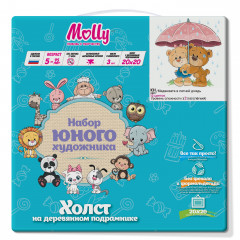 Картина по номерам «Медвежата в летний день» - Фото 1