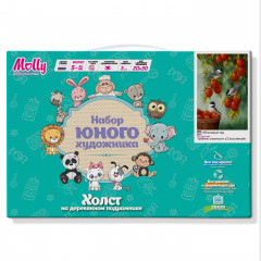 Набор юного художника «Яблоневый сад» - Фото 1