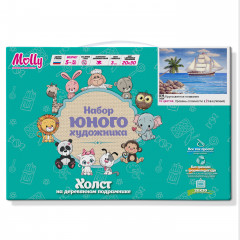 Набор юного художника «Кругосветное плавание» - Фото 1