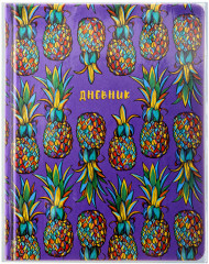 Дневник для 1-11 классов «Pineapples» - Фото 2