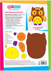 Набор цветной бумаги «Филин» - Фото 1