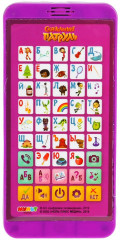 Смартфон развивающий «Азбука в стихах» - Фото 1