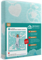 Полотенце детское «Мишки на облаках» - Фото 2