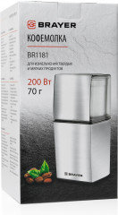 Кофемолка BR1181 - Фото 4
