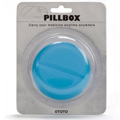 Таблетница «Pillbox», розовая - Фото 1