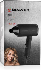 Фен Brayer BR3040 - Фото 6