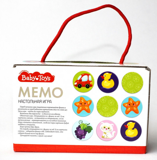 Игра настольная «Мемо»