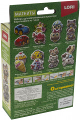 Магниты из гипса «Счастливые котята» - Фото 3