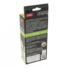 Набор «Химические опыты» - Фото 2