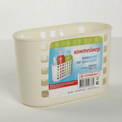 Контейнер навесной на присосках - Фото 3