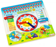 Бизиборд «Календарь» - Фото 1