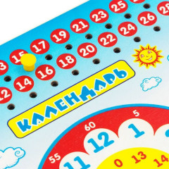 Бизиборд «Календарь» - Фото 2