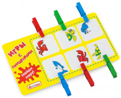 Игра «Веселые зверята» - Фото 3