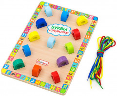 Шнуровка «Буквы-шнурочки» - Фото 2