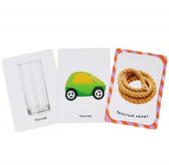 Противоположности. Развивающие карточки - Фото 1