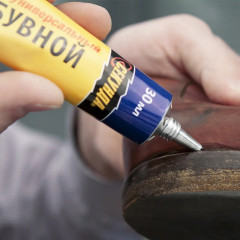 Клей обувной универсальный - Фото 1