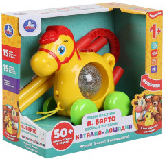 Каталка музыкальная «Лошадка» - Фото 3