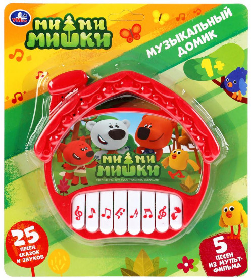 Игрушка музыкальная «Домик-пианино»