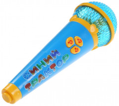 Микрофон детский - Фото 2