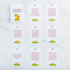 Игра карточная «Что такое хорошо, что такое плохо» - Фото 3