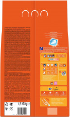 Порошок стиральный «Touch of Lenor scent» - Фото 1