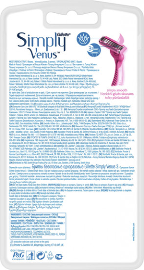 Набор бритв «Venus 3»