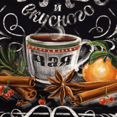 Полотенце «Зима время чудес» - Фото 3