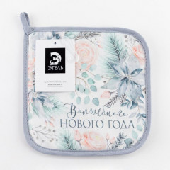 Прихватка «Christmas flowers» - Фото 2