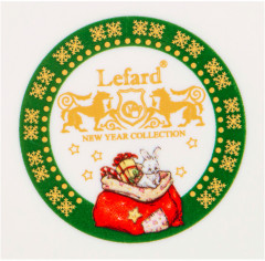 Блюдо «С Новым Годом!» - Фото 3