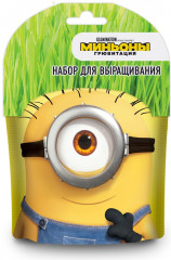 Набор для выращивания «Карл» - Фото 1