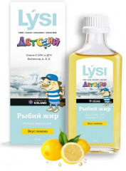 Рыбий жир детский из печени трески со вкусом лимона - Фото 2