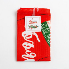 Полотенце «Теплых объятий» - Фото 4