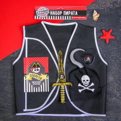 Костюм карнавальный «Пират» - Фото 1