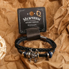 Браслет мужской «Стиль» - Фото 2