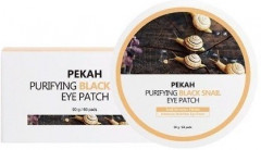 Патчи для кожи вокруг глаз с муцином черной улитки - Фото 1