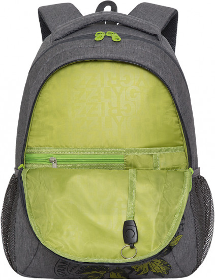 Рюкзак молодежный