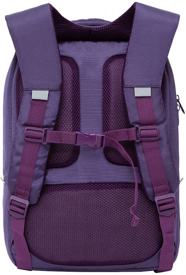 Рюкзак молодежный